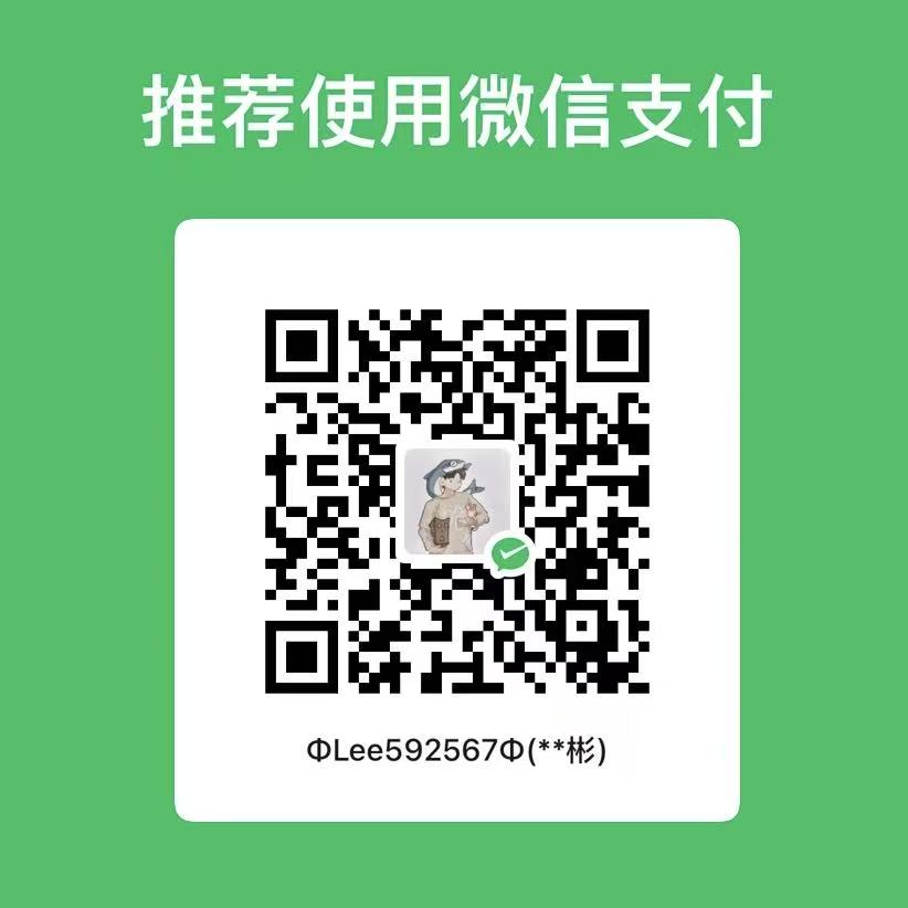 WeChat Pay